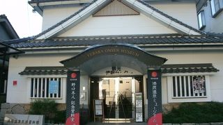 温泉に関する資料がたくさんあります