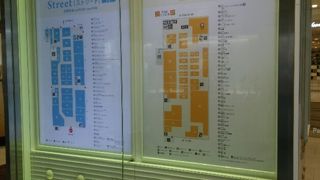 JR千葉駅に併設の商業施設