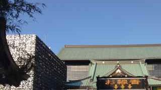 初詣に行きました