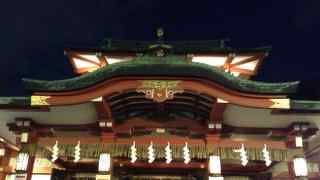 初詣に行きました