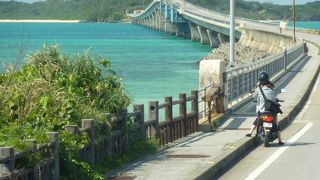 池間島への入口です