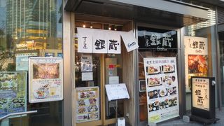 ランチやってます