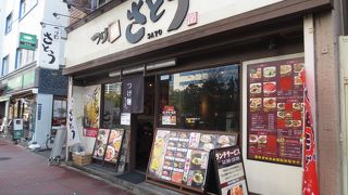 駅からすぐのラーメン屋
