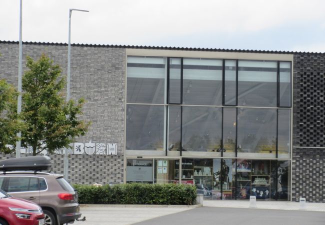 バノックバーン ヘリテージ センター