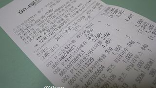 自宅の買い物（お土産）はここで！