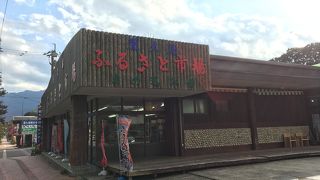 おみやげとレストラン