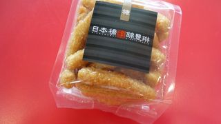 幅広く喜ばれる品です