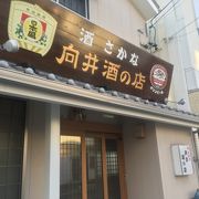 人気居酒屋さん