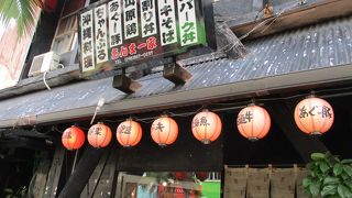 そーきそばがお勧めです