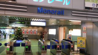 小倉駅からモノレール