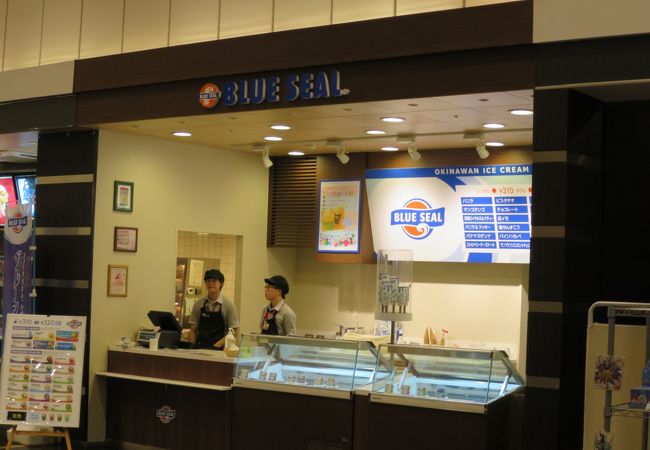 沖縄県以外では珍しい沖縄の名物アイス