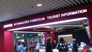 マカオ到着してすぐ