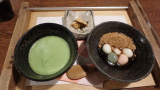 ティータイムに