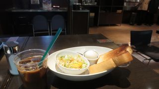 場所は遠いが広くて快適