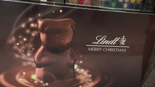 美味しいチョコ