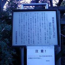 説明がされています。