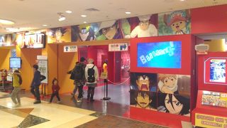 アジア系観光客に人気