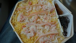 鳥取駅改札横の駅弁屋さん