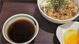 美味しいお蕎麦
