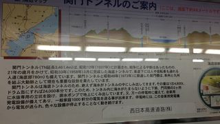 歩いてみてよかったです