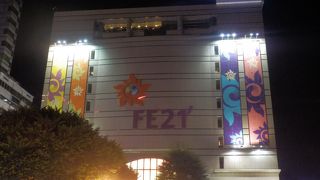 台鉄桃園駅の目の前