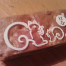 クルミっ子です。