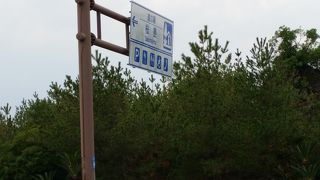 レジの方も親切