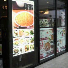 洋風のお店もあります。ここは、特に、子供が多かった店です。