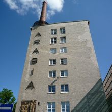 アラビア・ファクトリー①