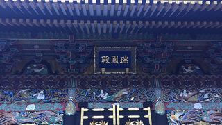 伊達政宗公のお墓