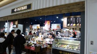 テレビでも話題のお店！