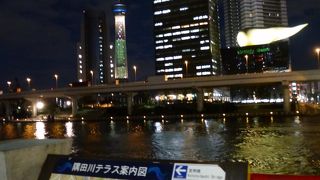 一度通して歩いてみたいです