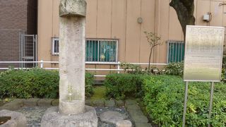 関東大震災後に再建！