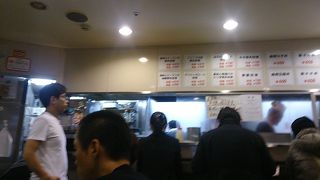 ちょっとだけサービス向上