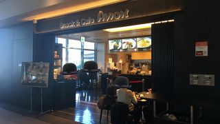 22番ゲートそば