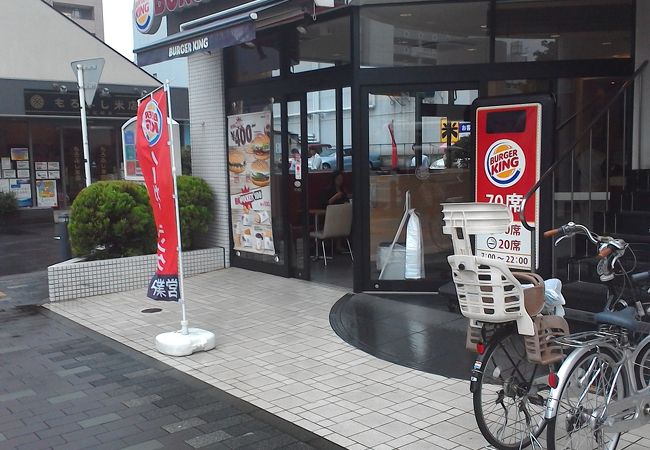 バーガーキング 湘南台店 クチコミ アクセス 営業時間 藤沢 江ノ島 フォートラベル