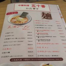 安すぎますよね