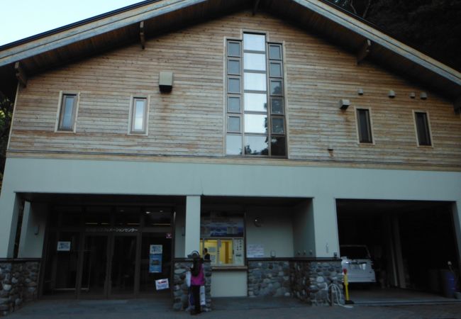 南アルプス野呂川広河原インフォメーションセンター クチコミ アクセス 営業時間 南アルプス市 フォートラベル