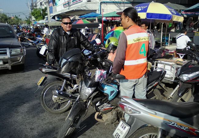 手っ取り早く移動できる