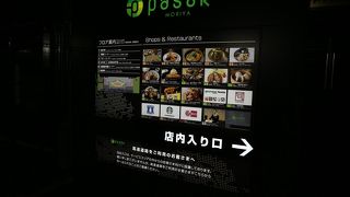 一般道からも来れて　道の駅的な利用もいいですよ