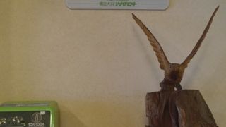 おみやげで立寄。