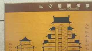 登らなくてもいいかも