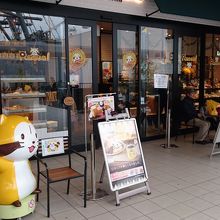 コラボしていたラスカル