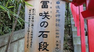 ひな祭りで有名な神社