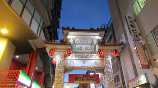 神戸中華街の入り口