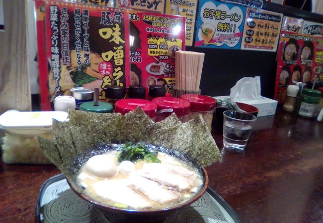 さがみ家 クチコミ アクセス 営業時間 取手 守谷 フォートラベル