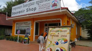 飴が主体のお土産屋