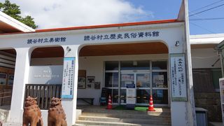 平成29年度一杯旧館のようです