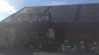 自然豊かな道の駅