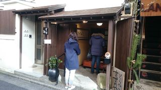 究極のどら焼き